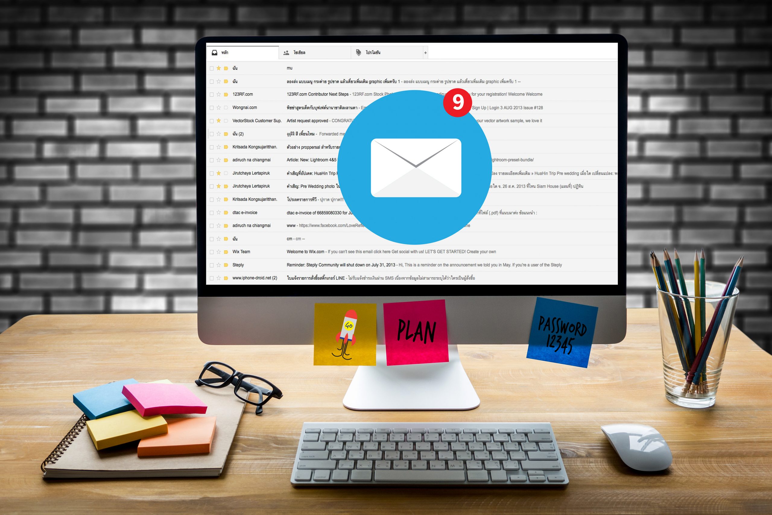 Hoy le damos «bola» a los emails pre-estancia